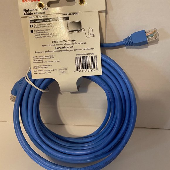 NEW RCA  CAT5E NETWORK CABLE 25 ft - Picture 2 of 2